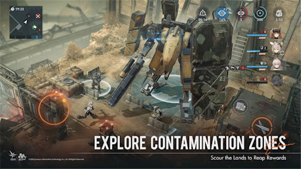 少女前線2追放國際服圖4