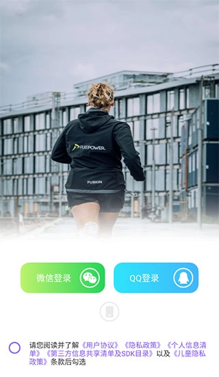 health2图2