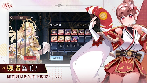 万源圣魔录国际服2