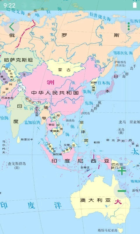 世界地图全图截图2