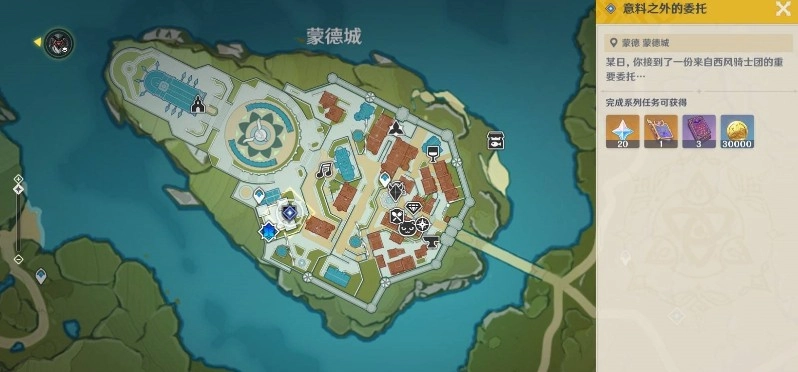 原神魔女的课业如何完成 魔女的课业任务详细指南