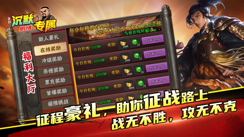 金鸽沉默专属(2)