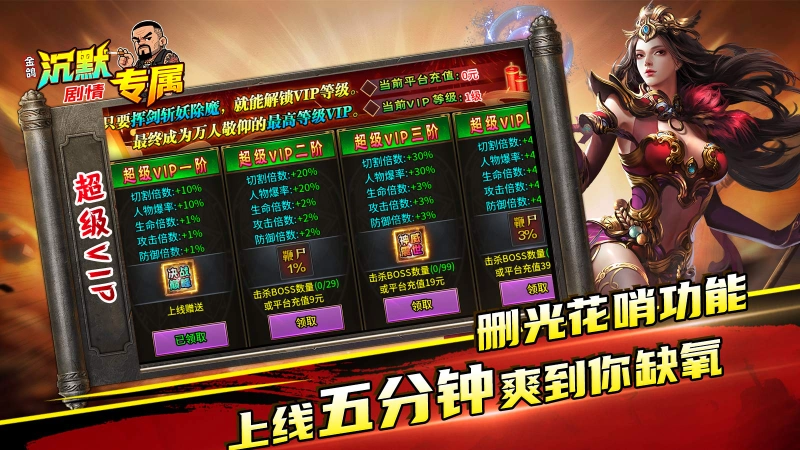 金鸽沉默专属(3)