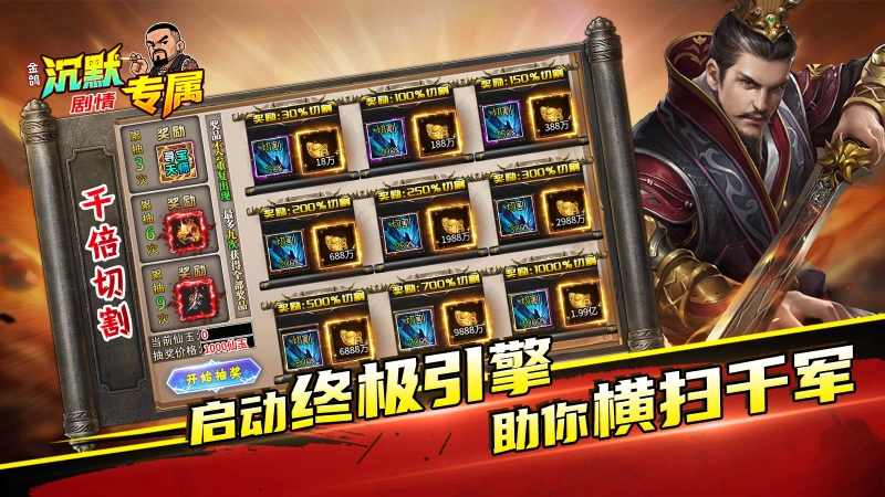 金鸽沉默专属(4)