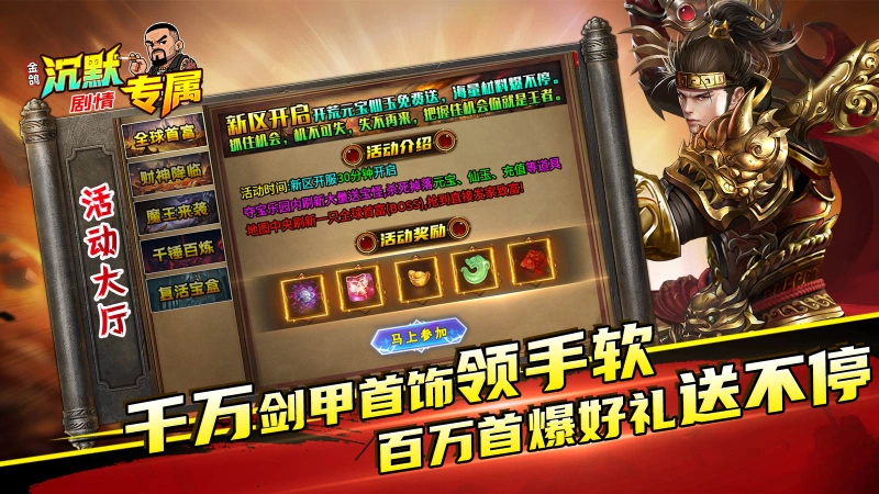 金鸽沉默专属(5)