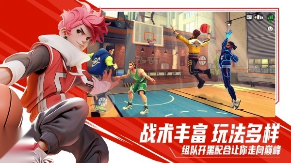 街球艺术安卓版4