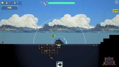 前哨站3老版本图3