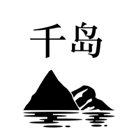 千岛小说