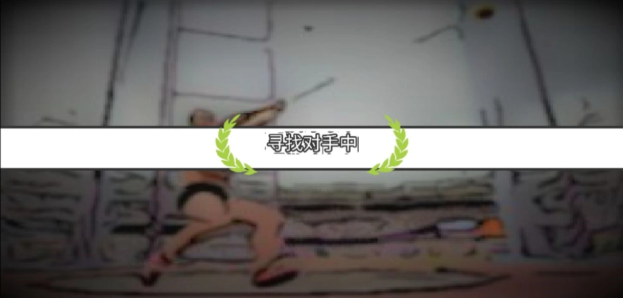 速度之星安卓版(3)