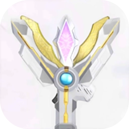 特利迦胜利神光棒模拟器中文版