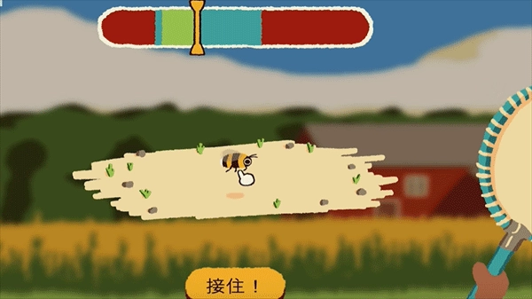 斗虫公园中文版(3)