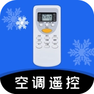 空调遥控器智能