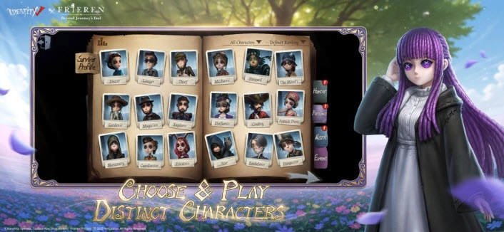 第五人格国际服图3