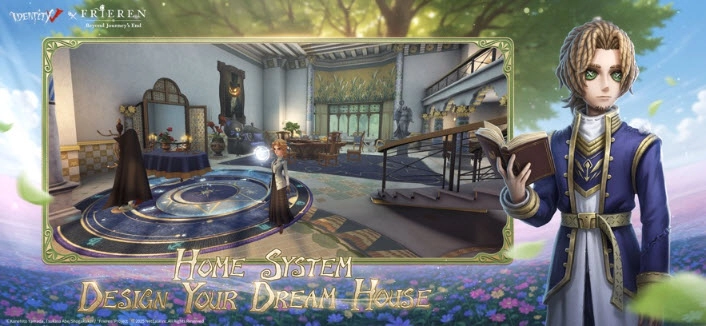 第五人格国际服图5