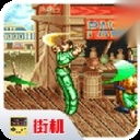 铁钩船长单机版