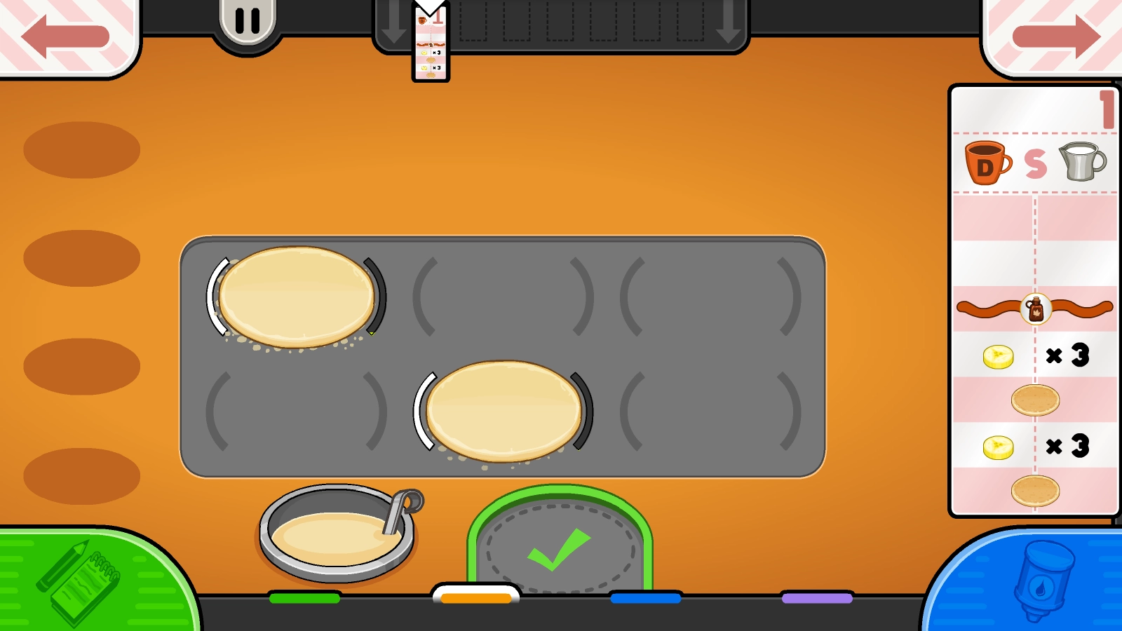 老爹煎饼店正版图5