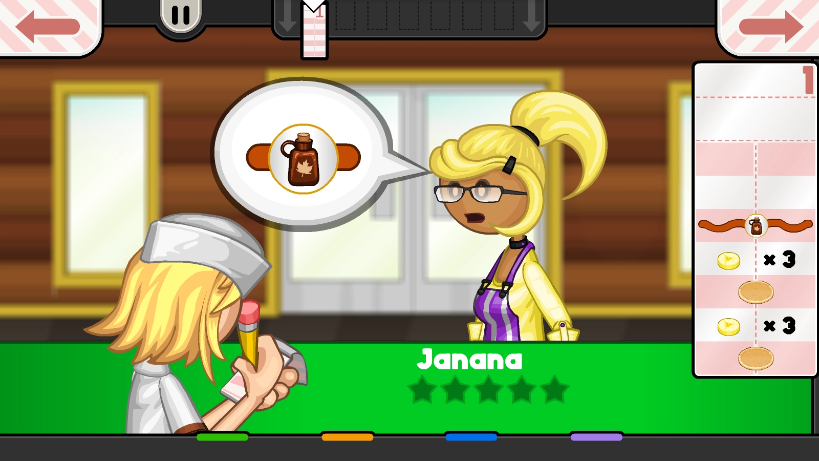 老爹煎饼店正版图4