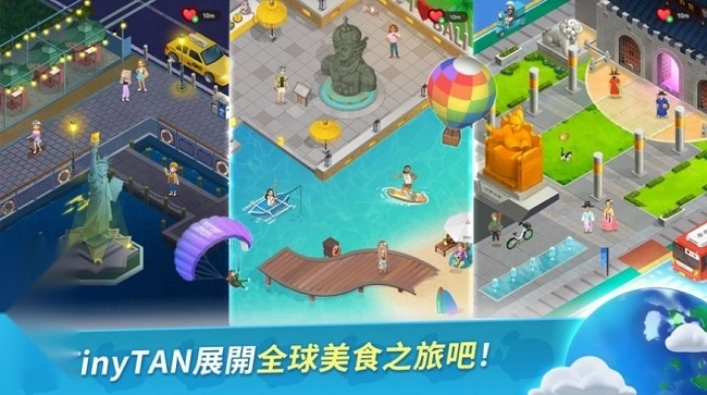 BTS料理王國際服截圖0