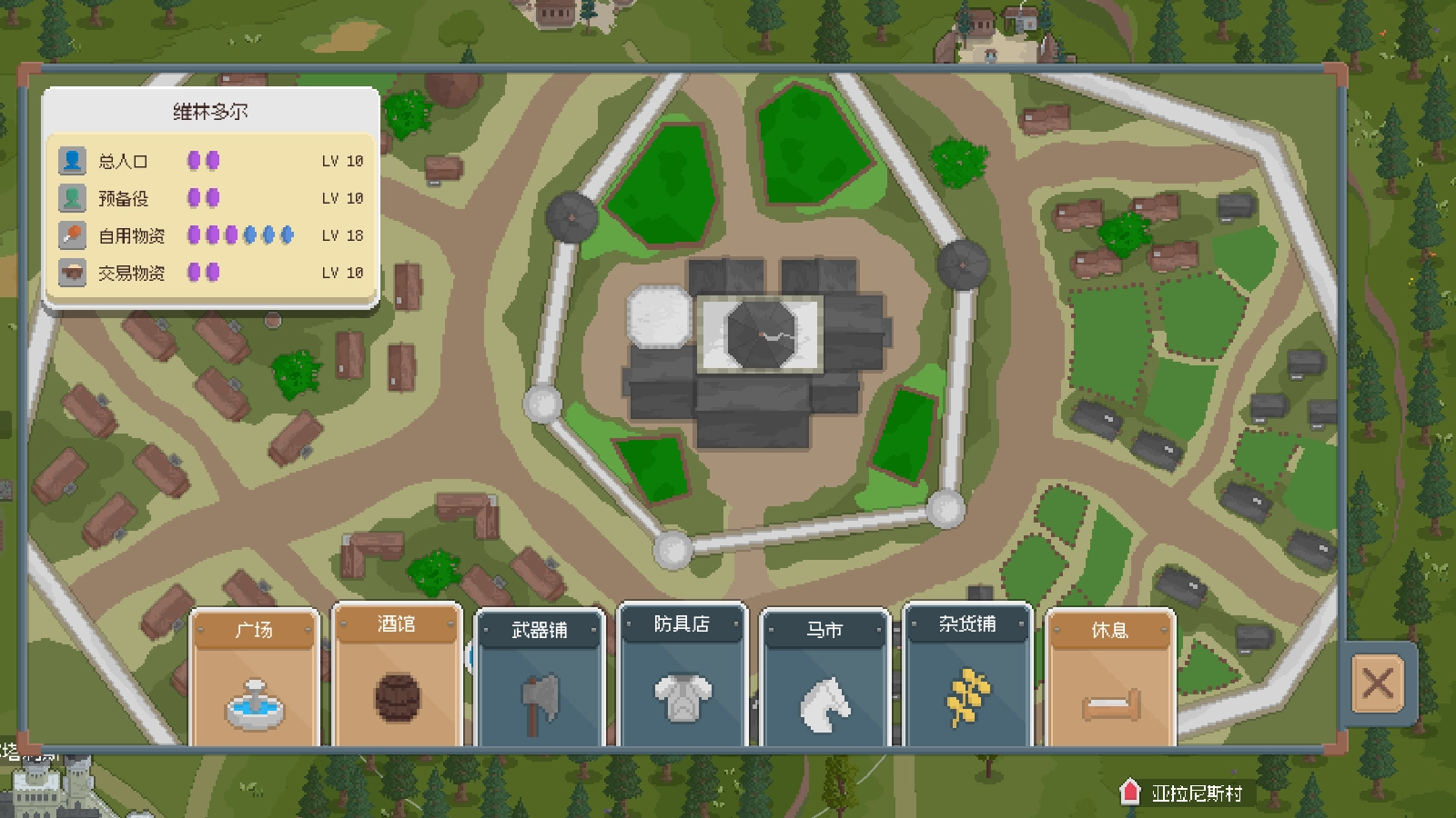 骑马与砍杀2D像素版图1