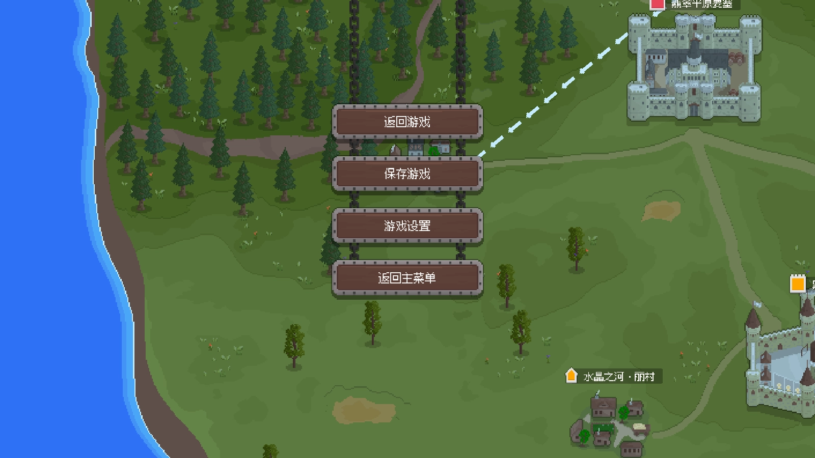 骑马与砍杀2D像素版图3