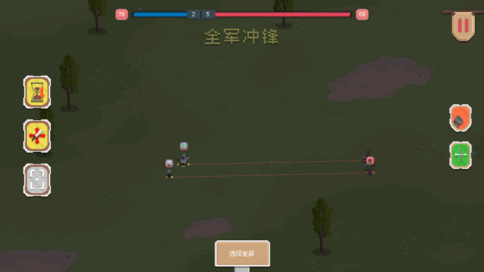 骑马与砍杀2D像素版图4