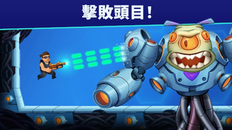 自动开火先生(3)