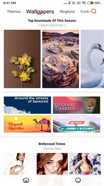 小米个性主题国际版1