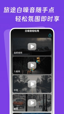 特价实时机票查图4