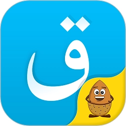 哈萨克语输入法最新版