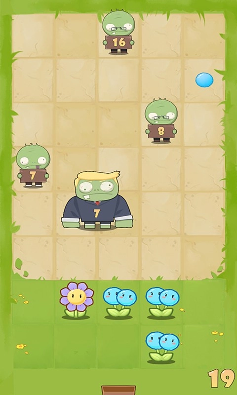 花花大战僵尸图2