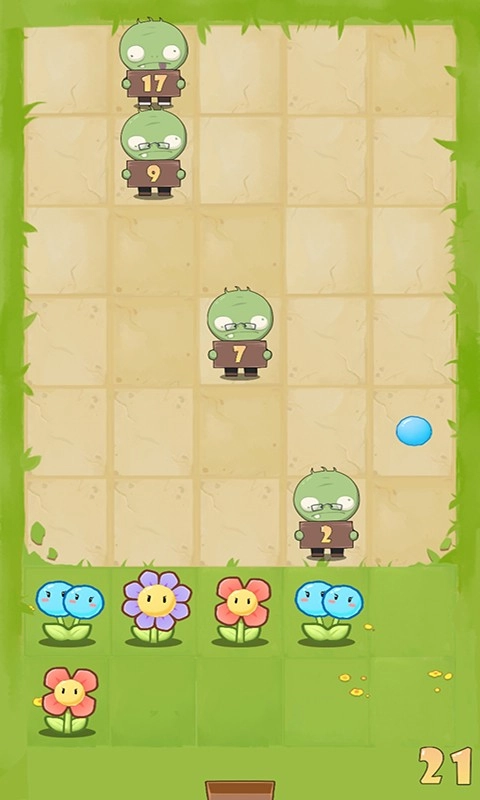 花花大战僵尸图1