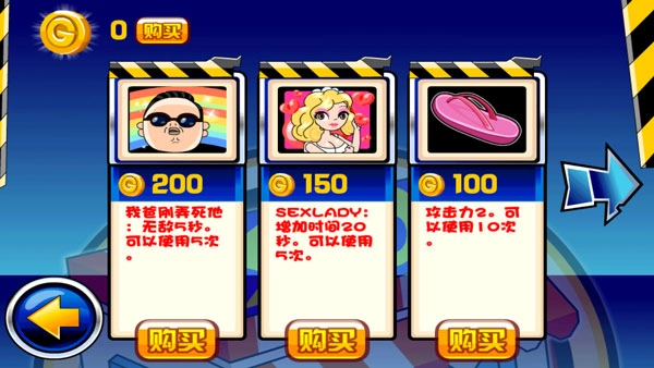 我爸刚弄死他(5)