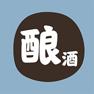 釀酒大師