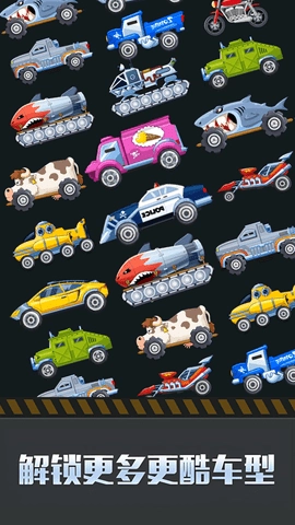 我是工厂大亨(3)