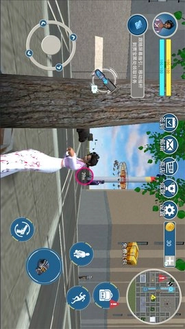 女友大考验-图3