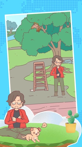 心动瞬间之恋图4