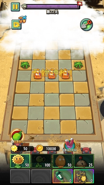 植物大战僵尸2未来4