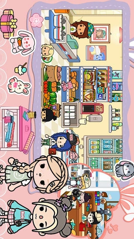 托卡小家超市(1)