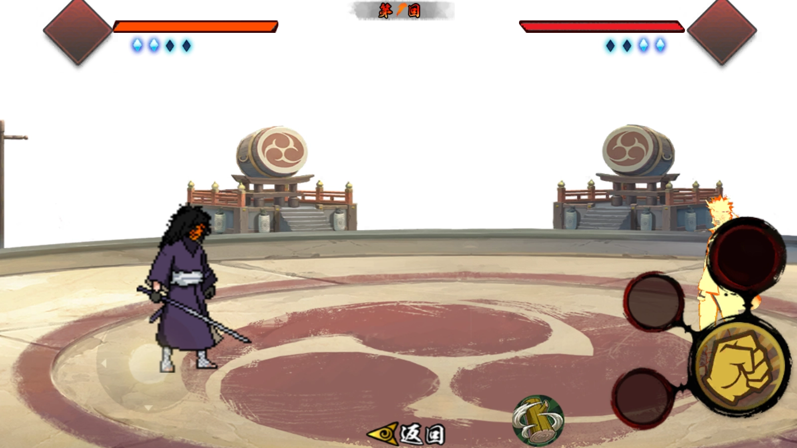 像素火影改版图1