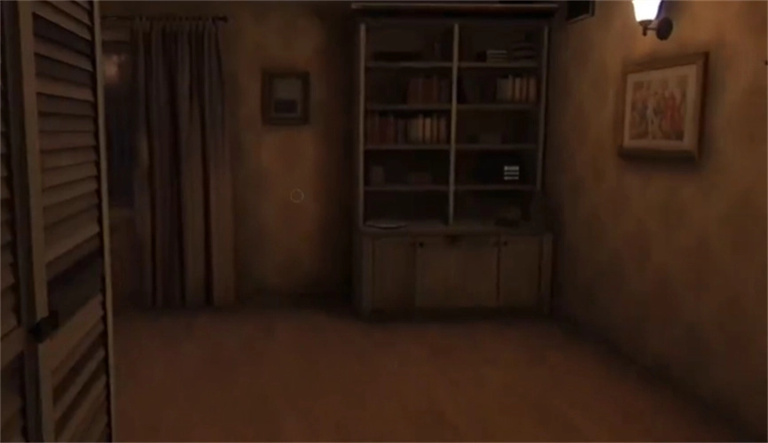 别给陌生人开门截图0