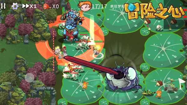 冒险之心最新版(3)