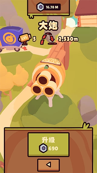 朋克农场游戏截图3