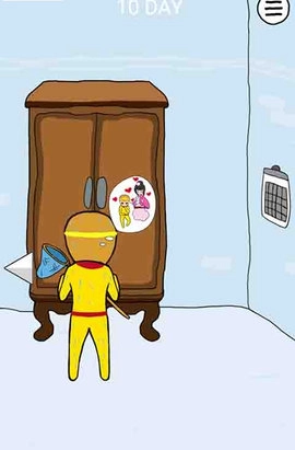 师父把我的金箍棒藏起来了(3)