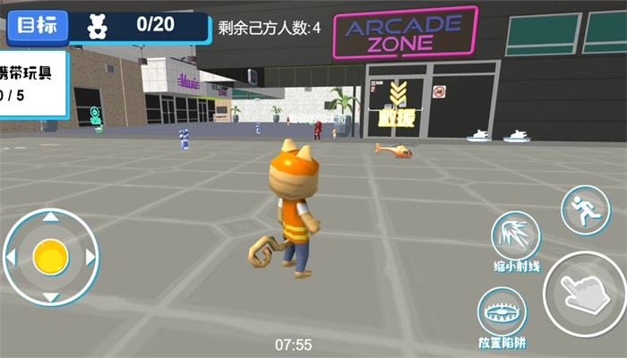 开放任务动物小镇截图1