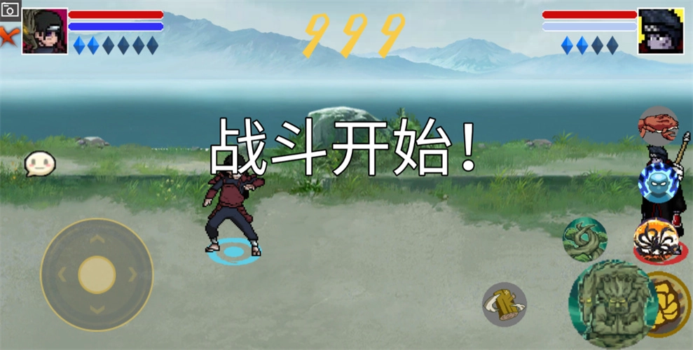 像素火影砖乎改版(1)