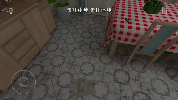 逃跑男孩手机版图4