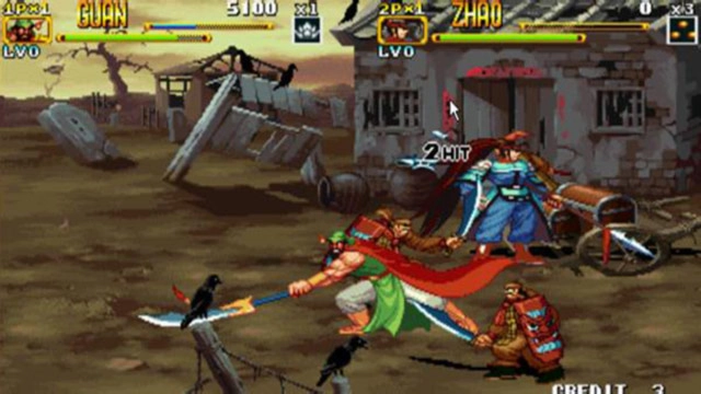 三国战纪2群雄争霸图1