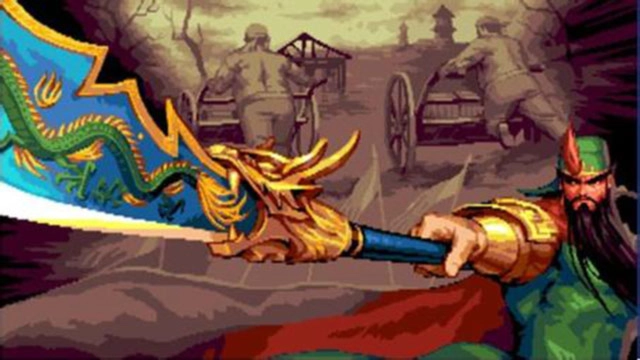 三国战纪2群雄争霸图3