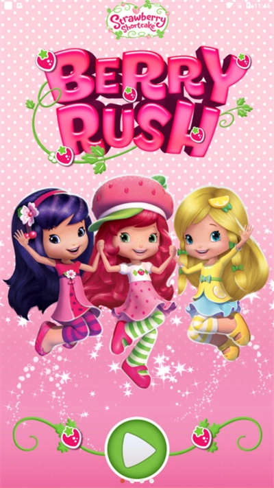 草莓公主甜心跑酷图3