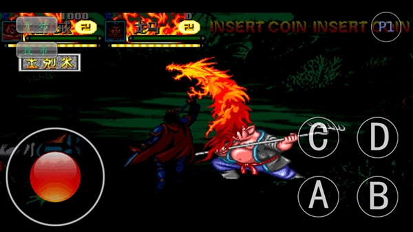 西游释厄传群魔乱舞(2)